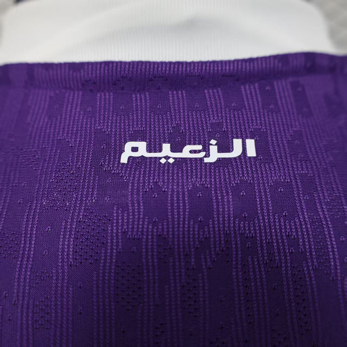25-26 Player Al Ain FC home