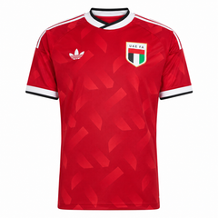 UAE AWAY FAN EDITION