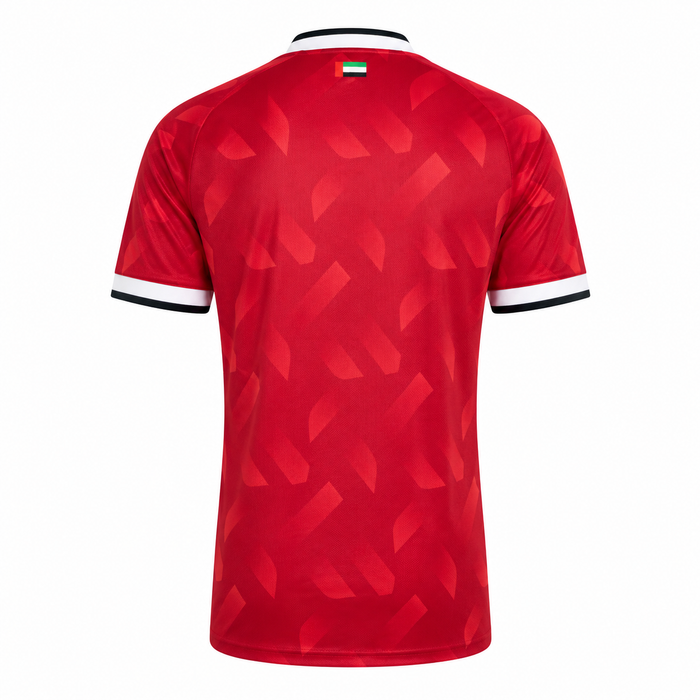 UAE AWAY FAN EDITION